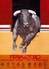 feria del toro 2007